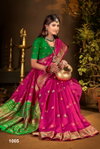 Hum Tum Silk Vol 1 By Saroj Organza Narayanpet Saree Wholesale Online